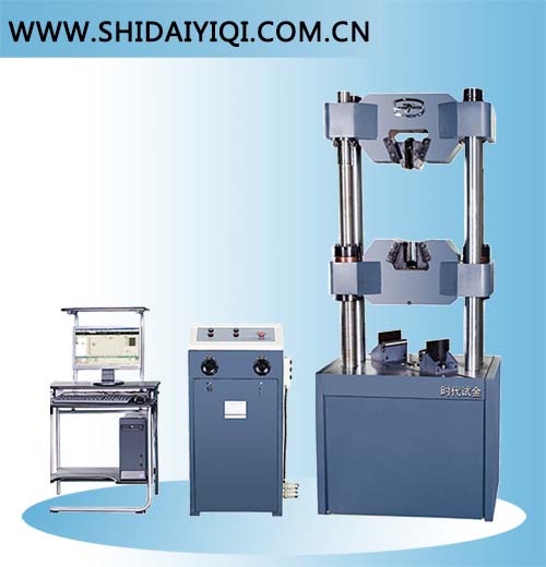 WEW-300D/600D微機屏顯式液壓萬(wàn)能試驗機(30噸-60噸)